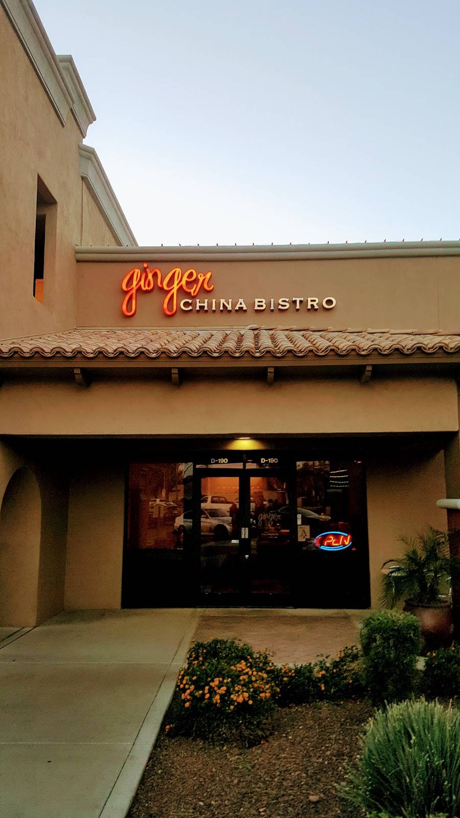 Ginger China Bistro | restaurant | 5940 W Union Hills Dr, Glendale, AZ 85308, USA | 6022987788 OR +1 602-298-7788