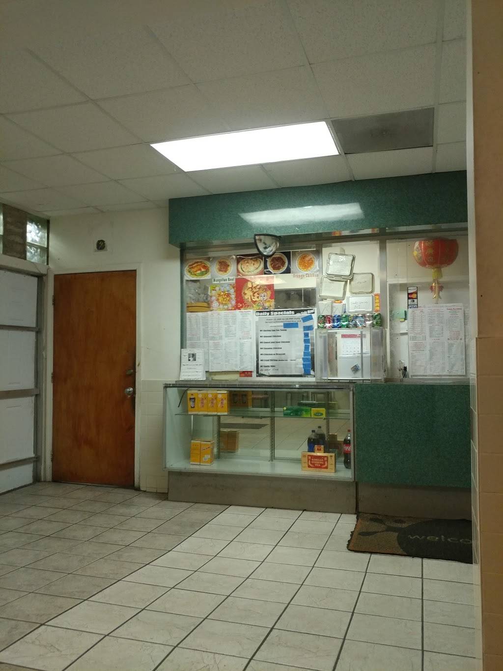 Pekin Pavillion | restaurant | 6905 E Jefferson Ave, Detroit, MI 48207, USA | 3132591510 OR +1 313-259-1510