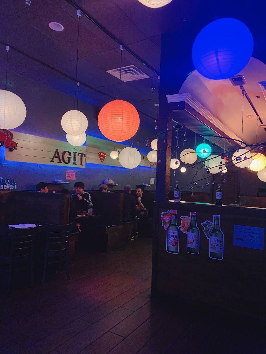 AGIT Bar & Grill | restaurant | 9098 W Golf Rd, Niles, IL 60714, USA | 2243539510 OR +1 224-353-9510