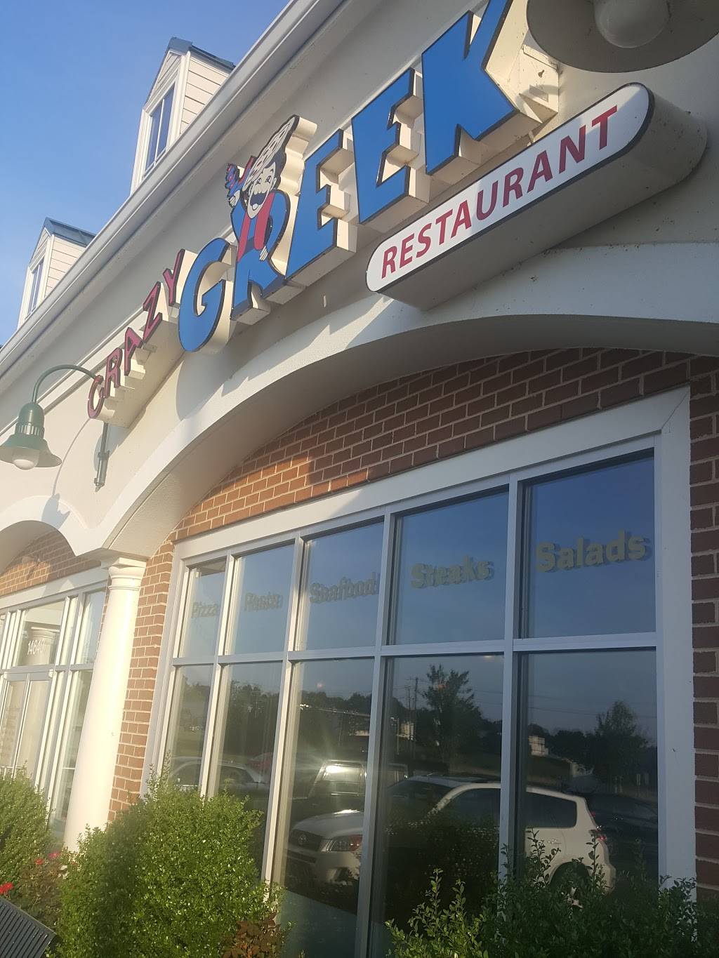 Crazy Greek | restaurant | 14640 Hancock Village St, Chesterfield, VA 23832, USA | 8047391405 OR +1 804-739-1405