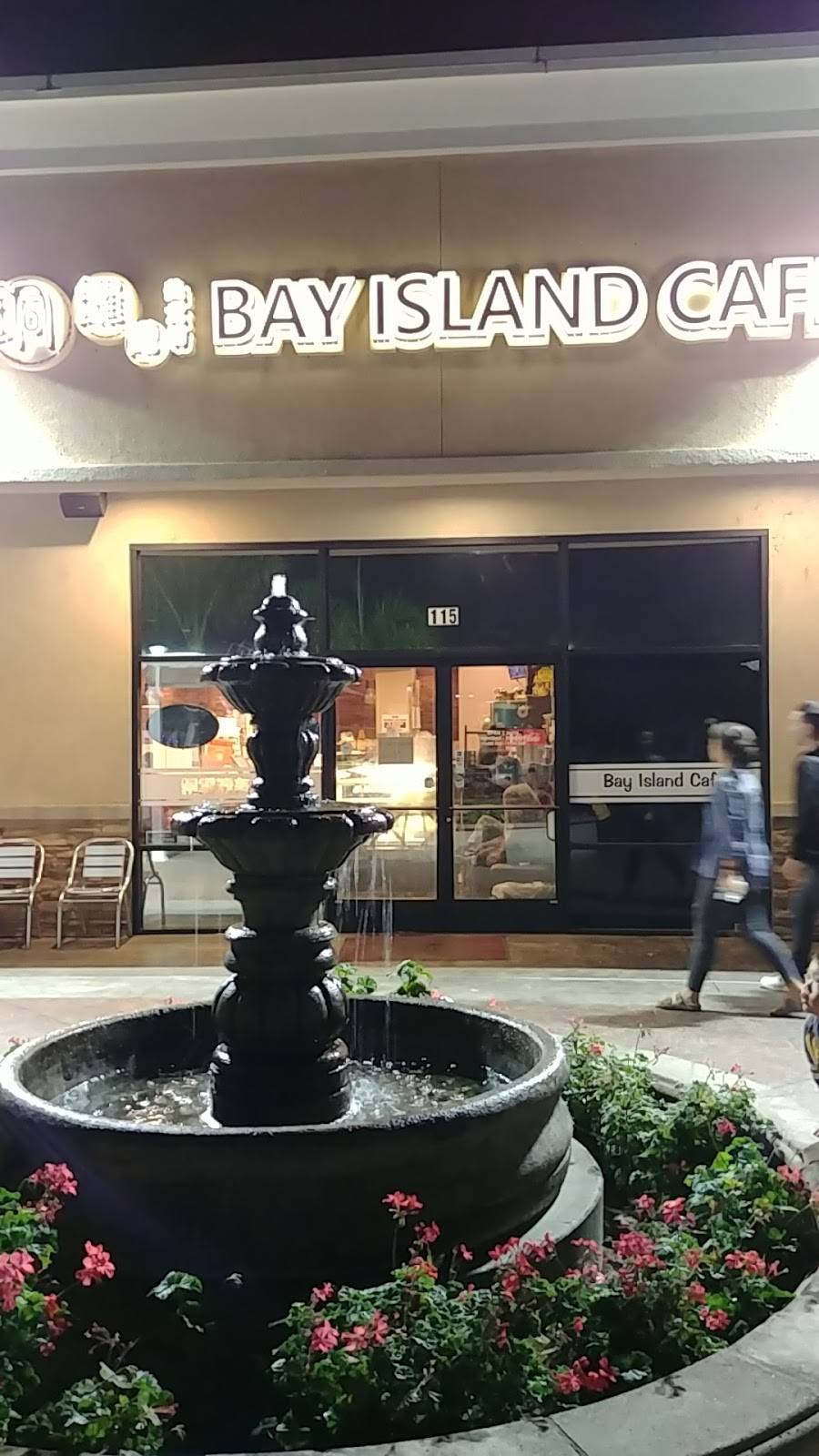 Bay Island Cafe | restaurant | 3927 Walnut Grove Ave #115, Rosemead, CA 91770, USA | 6267661300 OR +1 626-766-1300