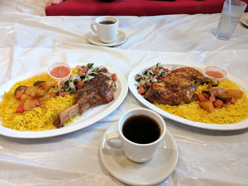 Aban Kitchen | restaurant | 114 S Illinois Ave, Carbondale, IL 62901, USA | 6184901455 OR +1 618-490-1455