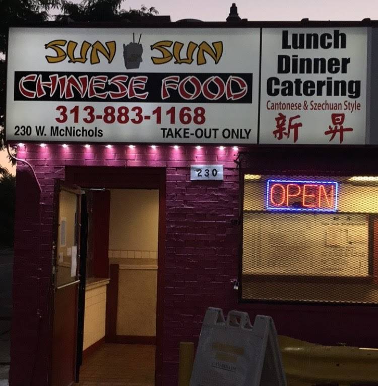 Sun Sun Restaurant | restaurant | 230 W McNichols Rd, Detroit, MI 48203, USA | 3138831168 OR +1 313-883-1168
