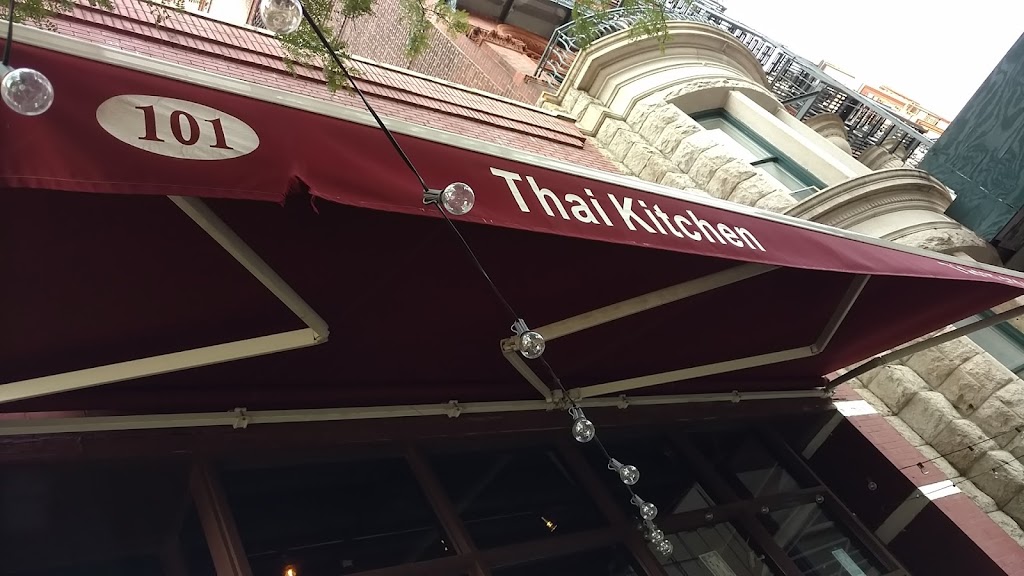 Lantern | restaurant | 101 Montague St, Brooklyn, NY 11201, USA | 7182372594 OR +1 718-237-2594