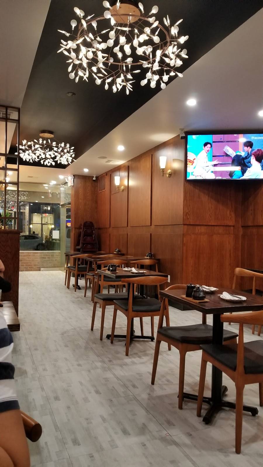 Dun Huang | restaurant | 817 60th St, Brooklyn, NY 11220, USA | 9293265967 OR +1 929-326-5967