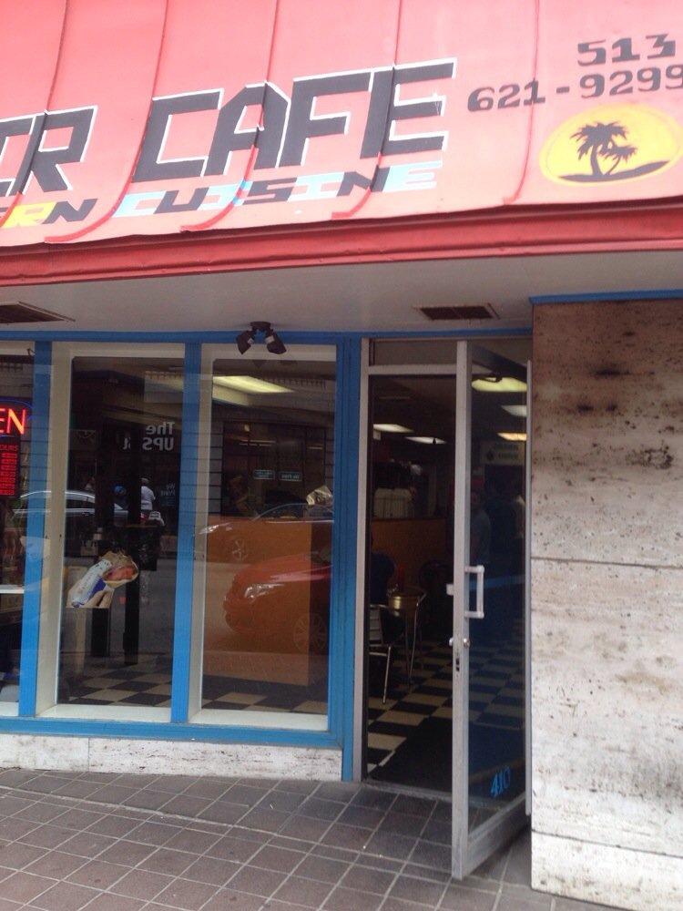 Al-Amir Cafe | restaurant | 121 E Court St, Cincinnati, OH 45202, USA | 5133811424 OR +1 513-381-1424