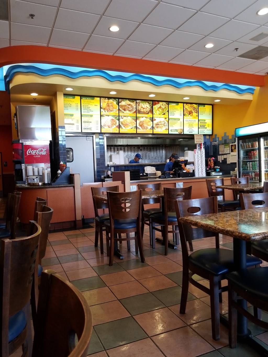 Luau Maui Hawaiian BBQ | restaurant | 1060 E Harriman Pl, San Bernardino, CA 92408, USA | 9094785988 OR +1 909-478-5988