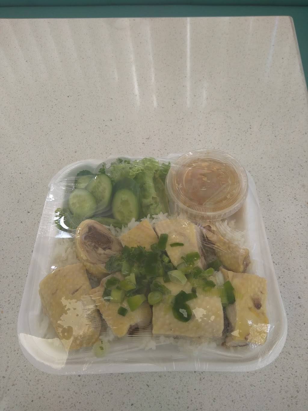 Bun Bo Hue | meal takeaway | 18625 Sherman Way #110, Reseda, CA 91335, USA | 8183429380 OR +1 818-342-9380