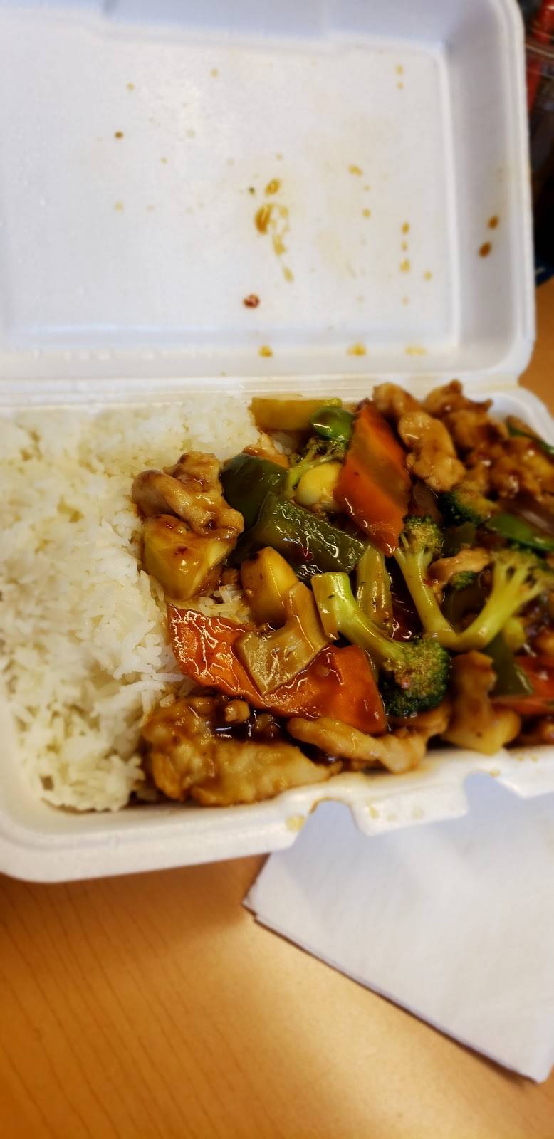 China King | restaurant | 2145 S Neil St, Champaign, IL 61820, USA | 2173518885 OR +1 217-351-8885