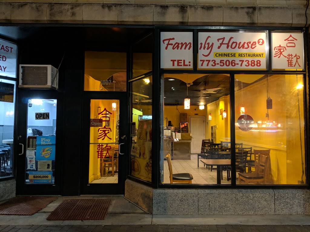 Family House Restaurant | restaurant | 1007 W Argyle St, Chicago, IL 60640, USA | 7735067388 OR +1 773-506-7388