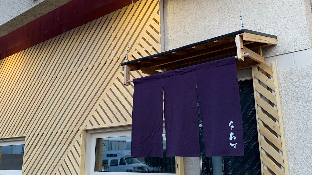 KAISEKI YUZU | restaurant | 3900 Spring Mountain Rd #A5, Las Vegas, NV 89102, USA | 7027788889 OR +1 702-778-8889