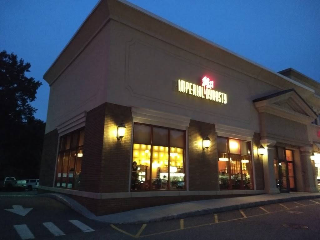 Imperial Dynasty | restaurant | 3 Franklin Turnpike, Mahwah, NJ 07430, USA | 2015298288 OR +1 201-529-8288