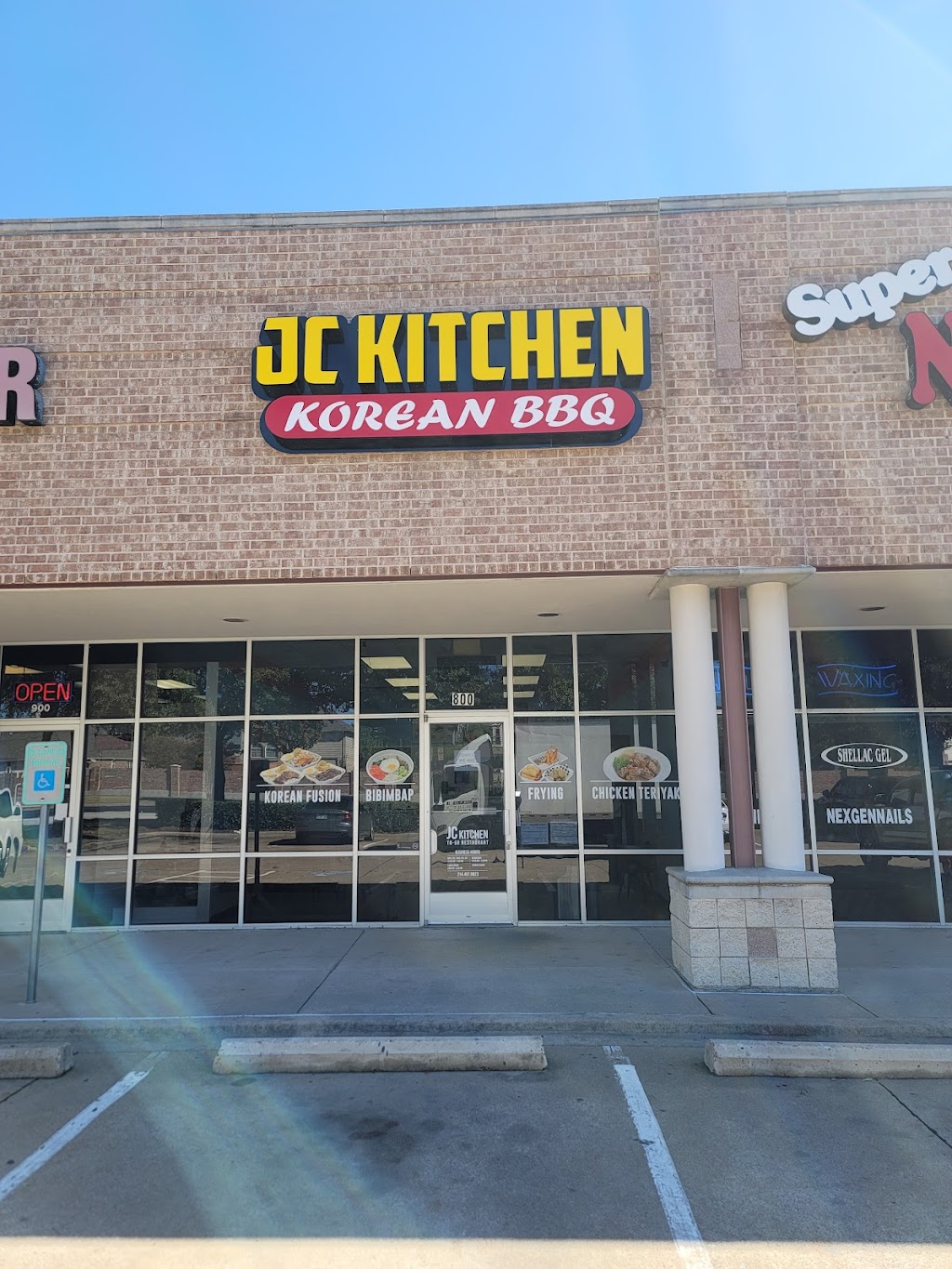 JC Kitchen | restaurant | 8000 Coit Rd #800, Plano, TX 75025, USA | 2144078823 OR +1 214-407-8823