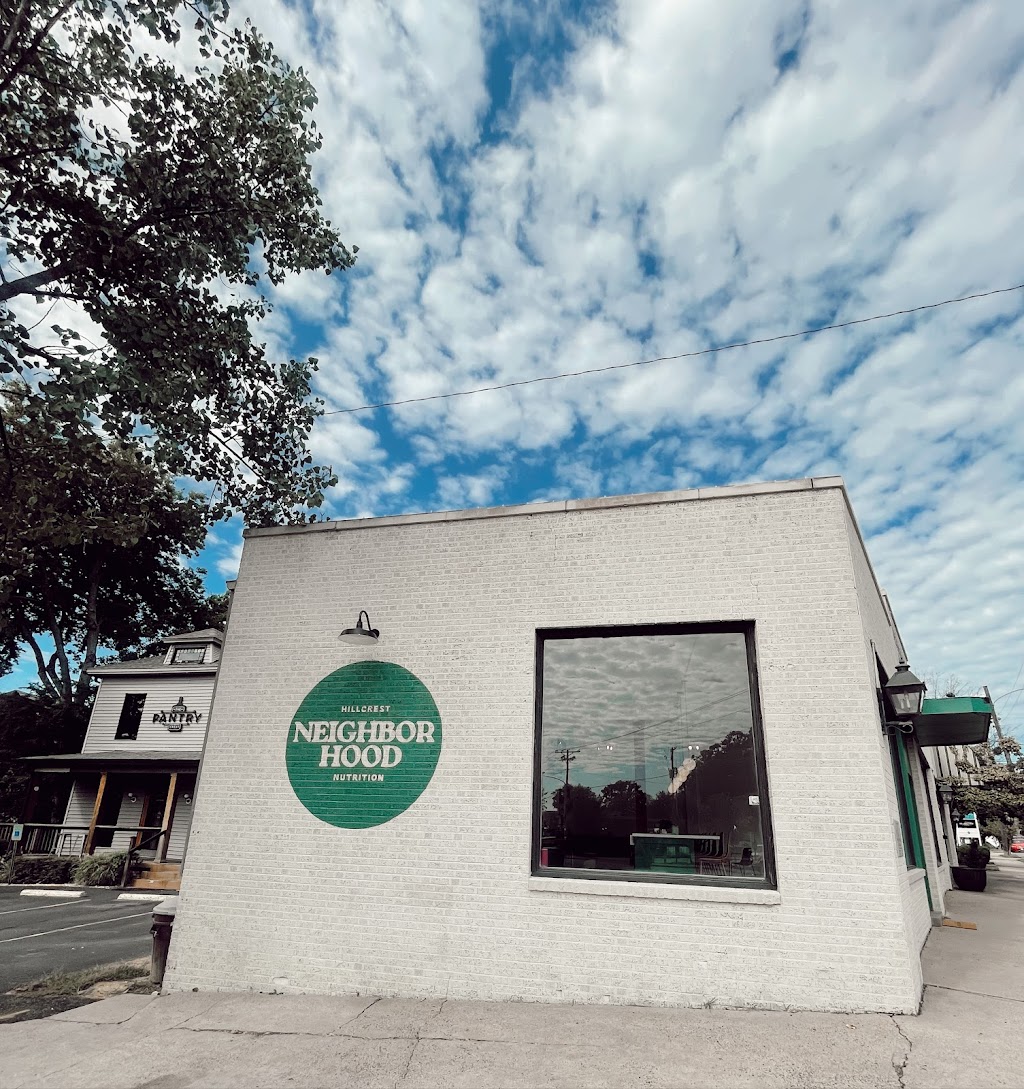 Neighborhood Nutrition | restaurant | 2901 Kavanaugh Blvd, Little Rock, AR 72205, USA | 5013524915 OR +1 501-352-4915