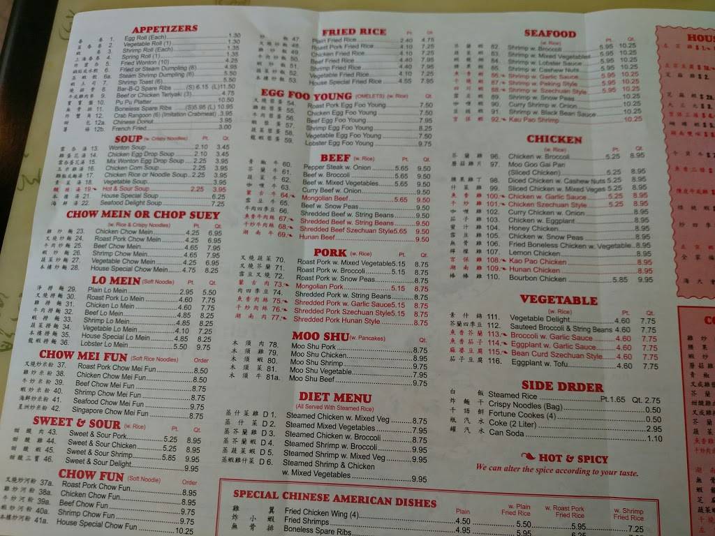 China Taste | restaurant | 3967 Van Dyke Rd, Lutz, FL 33558, USA | 8139602828 OR +1 813-960-2828