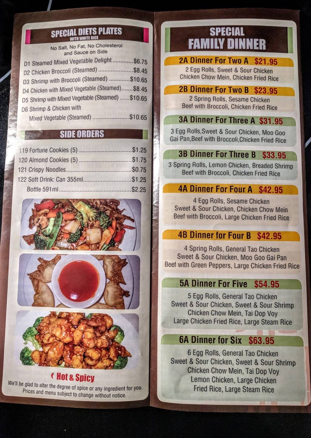 98 Super Panda Chinese Restaurant | restaurant | 30 45th St S, Wasaga Beach, ON L9Z 0A6, Canada | 7054299098 OR +1 705-429-9098