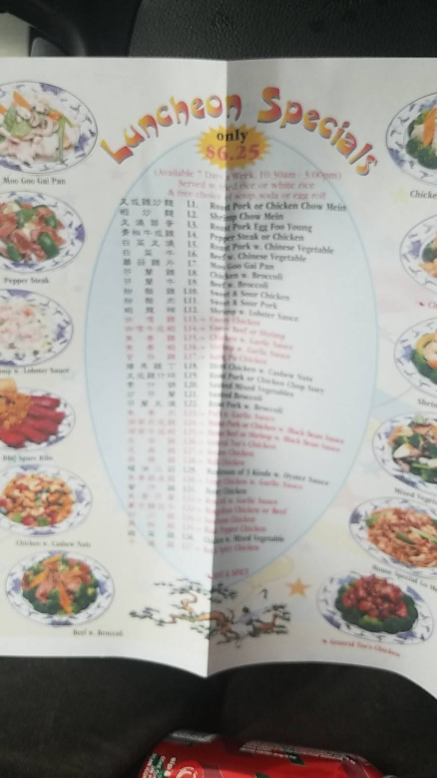 Hong Kong Kitchen | restaurant | 14 S Tippecanoe Dr, Tipp City, OH 45371, USA | 9376677607 OR +1 937-667-7607