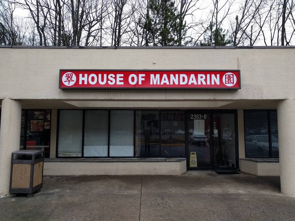 House Of Mandarin | restaurant | 2303 Soapstone Dr B, Reston, VA 20191, USA | 7036208888 OR +1 703-620-8888