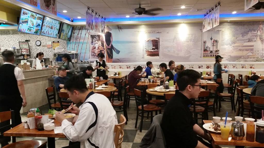 Pho Hoang | restaurant | 41-01 Kissena Blvd, Flushing, NY 11355, USA | 7187626151 OR +1 718-762-6151