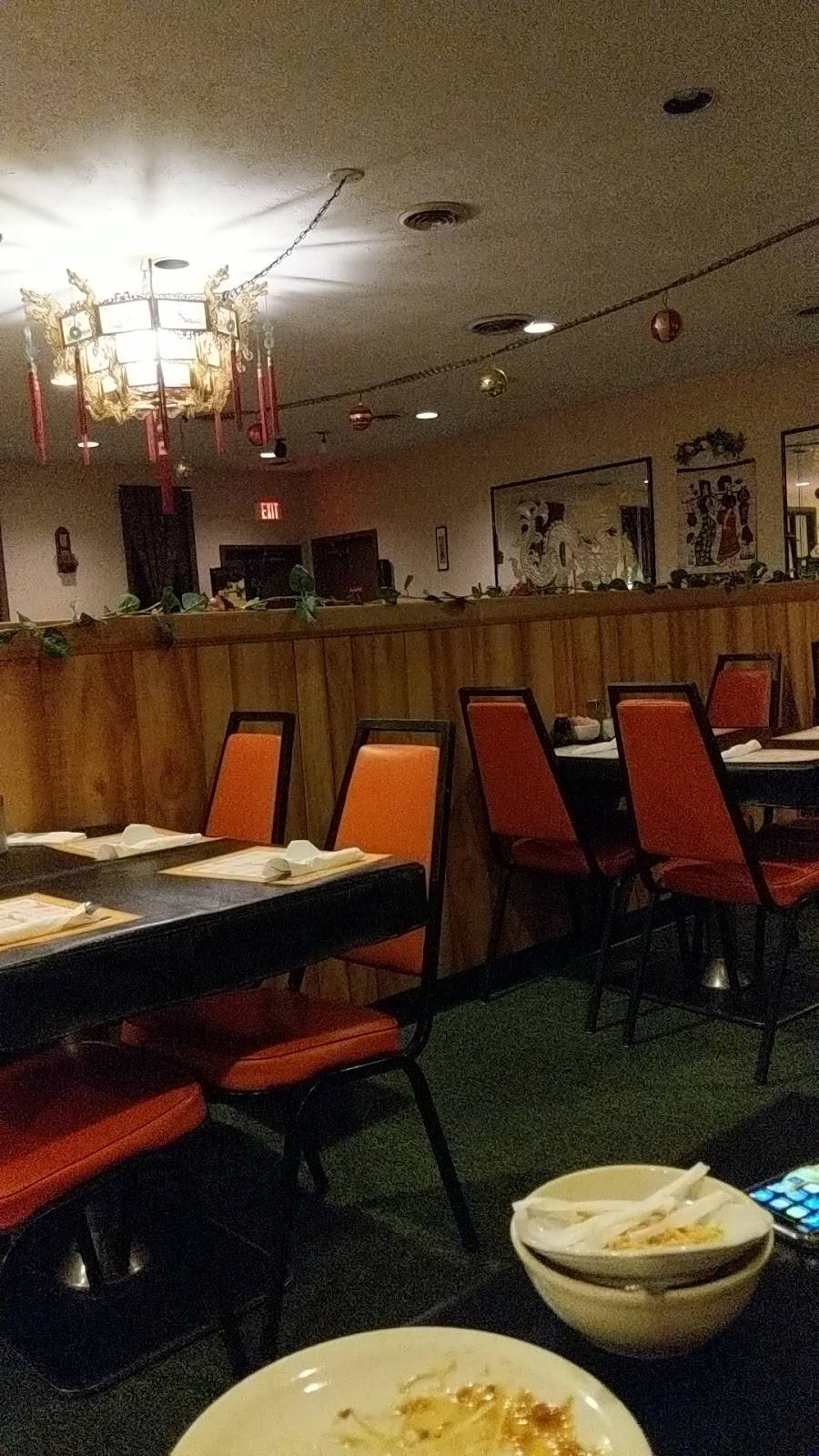 Bill Hwang Restaurant | restaurant | 879 Canton Rd, Akron, OH 44312, USA | 3307847167 OR +1 330-784-7167