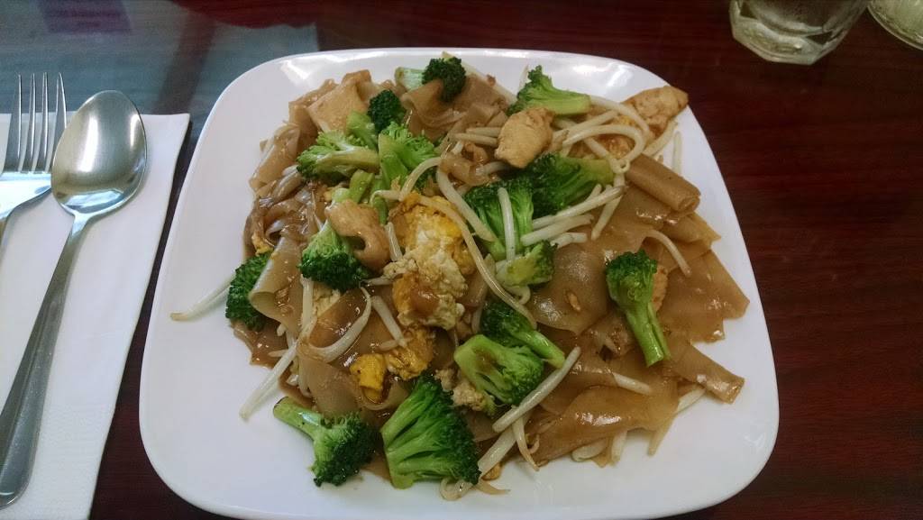 Aiyara Thai Café | restaurant | 1012 Harlow Rd, Springfield, OR 97477, USA | 5417368306 OR +1 541-736-8306