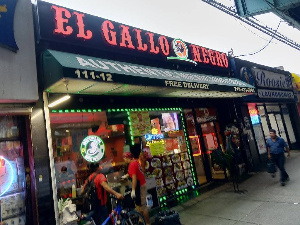 El Callao | restaurant | 111-22 Roosevelt Ave, Corona, NY 11368, USA | 7187799400 OR +1 718-779-9400