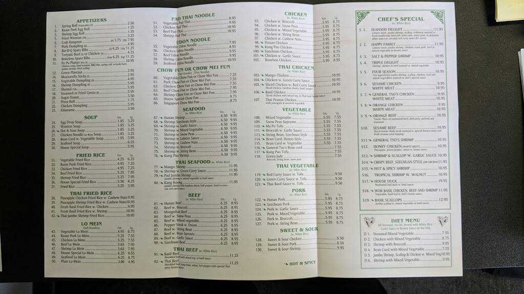 Chopsticks | restaurant | 1314 Hanover Ave, Allentown, PA 18109, USA | 6108216885 OR +1 610-821-6885