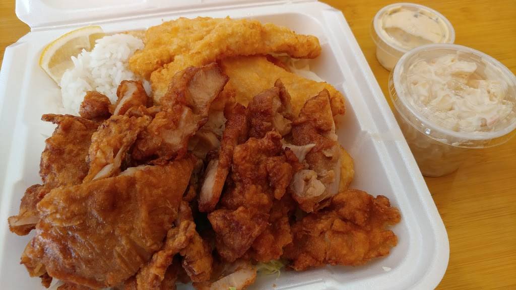 L&L Hawaiian Barbecue | restaurant | 7320 S Rainbow Blvd #104, Las Vegas, NV 89118, USA | 7027329898 OR +1 702-732-9898