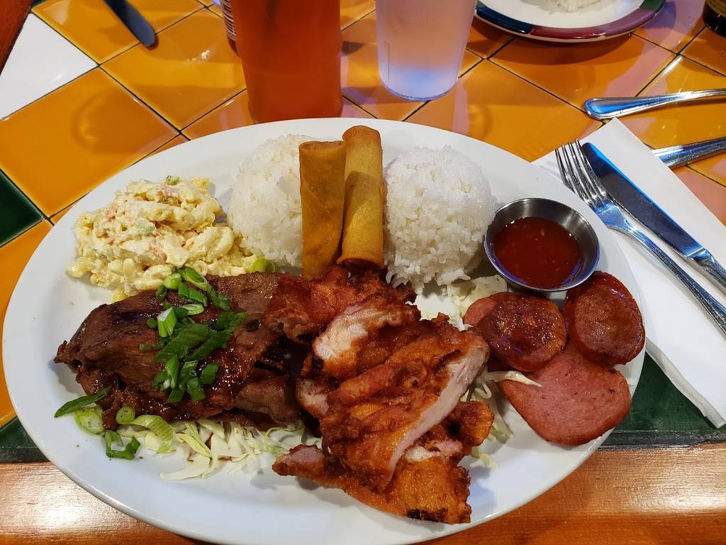 Kona Kitchen - Lynnwood | restaurant | 3805 196th St SW, Lynnwood, WA 98036, USA | 4255785662 OR +1 425-578-5662