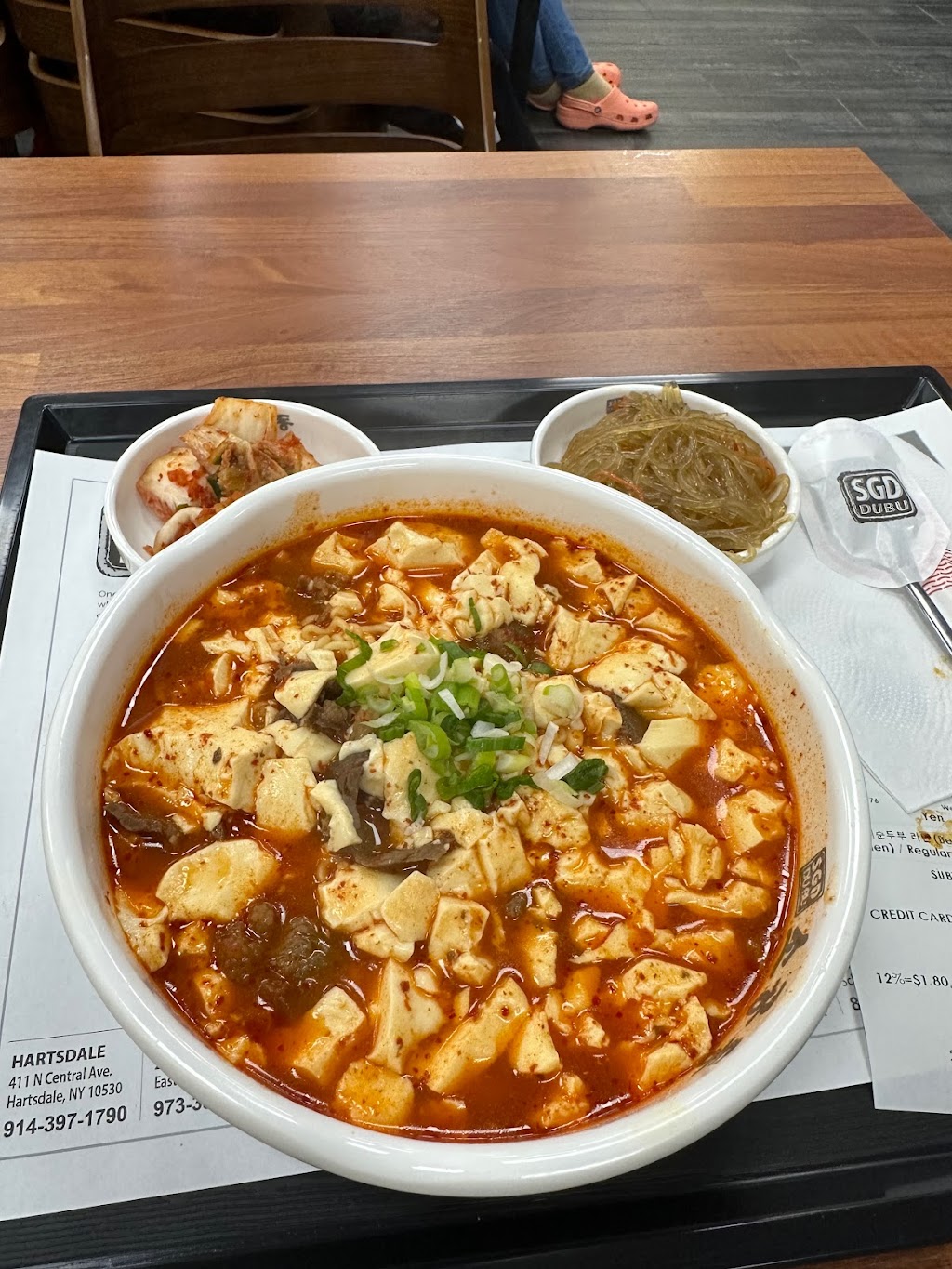 SGD Dubu So Gong Dong Tofu & Korean BBQ | restaurant | 8448 Center Run Dr, Indianapolis, IN 46250, USA | 3174367871 OR +1 317-436-7871