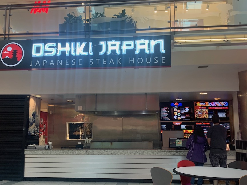 Oshiki Japan (Quail Springs Mall) | restaurant | 2501 W Memorial Rd Suite 4, Oklahoma City, OK 73134, USA | 4059997771 OR +1 405-999-7771
