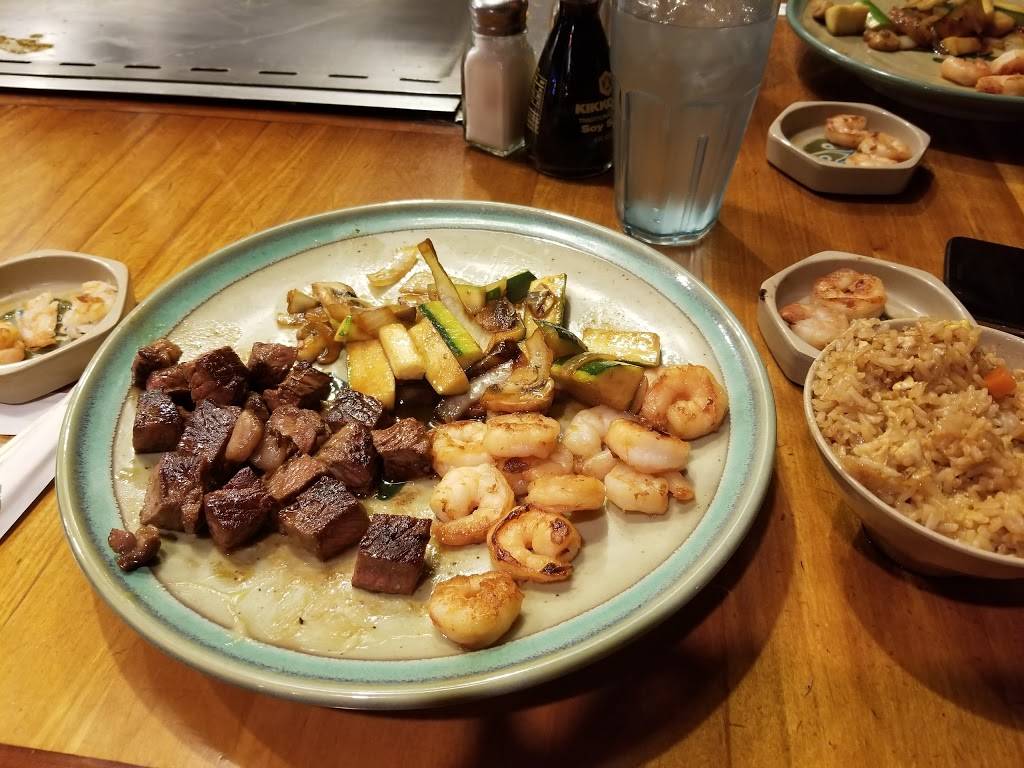 Kobe Japanese Steak House | restaurant | 19800 E Valley View Pkwy, Independence, MO 64057, USA | 8167956808 OR +1 816-795-6808