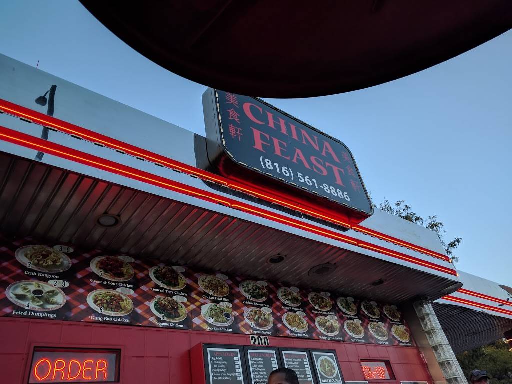 China Feast | restaurant | 200 Linwood Blvd, Kansas City, MO 64111, USA | 8165618886 OR +1 816-561-8886