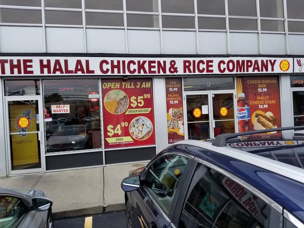 The Halal Chicken And Rice Company | restaurant | 8 Jerusalem Ave, Hicksville, NY 11801, USA | 5164339700 OR +1 516-433-9700