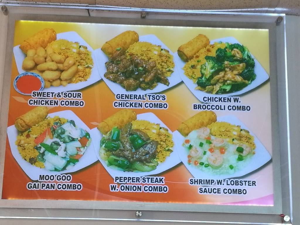 Hong Kong Chinese Restaurant | restaurant | 600 N Miles St, Elizabethtown, KY 42701, USA | 2709004928 OR +1 270-900-4928