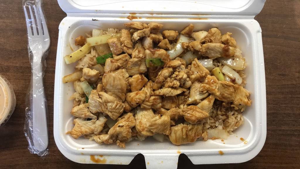 Hibachi Express | restaurant | 11770 Haynes Bridge Rd, Alpharetta, GA 30009, USA | 7705695544 OR +1 770-569-5544