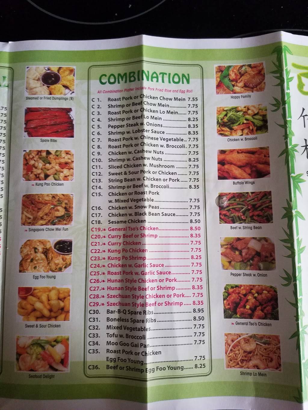 Bamboo Chinese Kitchen | restaurant | 915 County Rd 517, Hackettstown, NJ 07840, USA | 9088526121 OR +1 908-852-6121