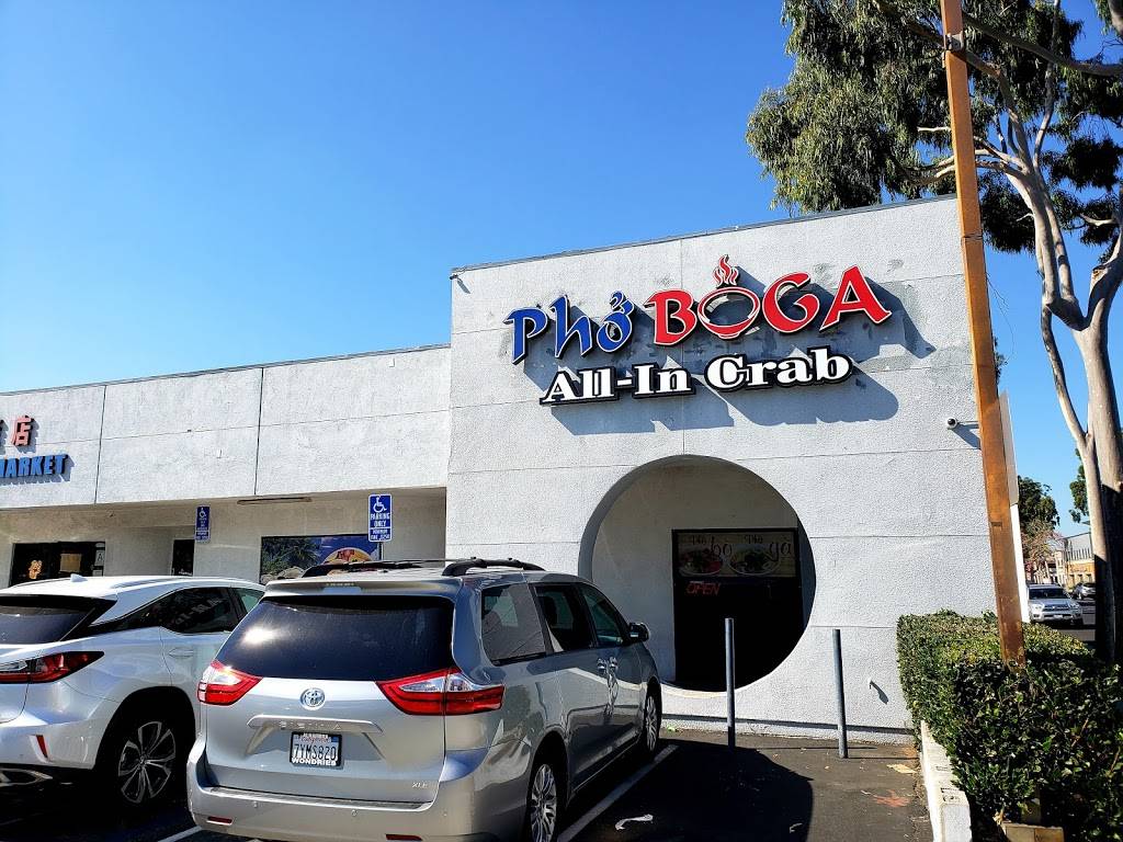 All-in Crab | restaurant | 8966 Garvey Ave, Rosemead, CA 91770, USA | 6265690139 OR +1 626-569-0139