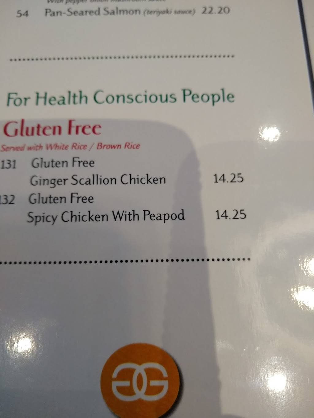 Gourmet Garden Beverly | restaurant | 45 Enon St, Beverly, MA 01915, USA | 9787208177 OR +1 978-720-8177