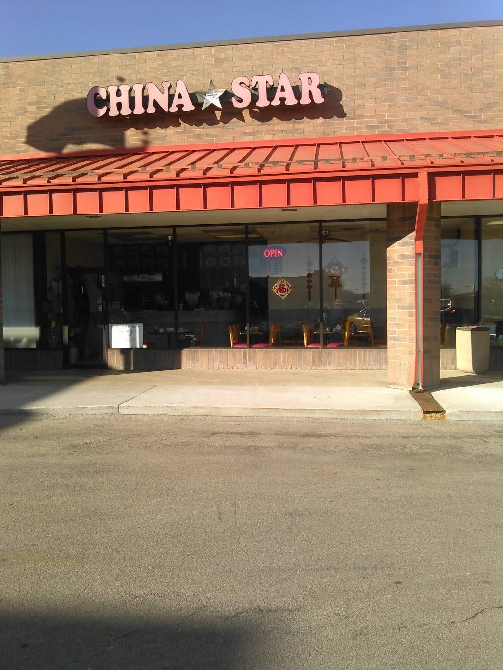 China Star | restaurant | 1770 Appleton Rd, Menasha, WI 54952, USA | 9207313088 OR +1 920-731-3088