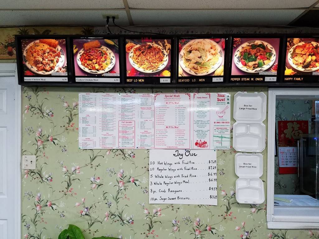 Rice Bowl Chinese Restaurant | restaurant | 2705 Getwell Rd, Memphis, TN 38118, USA | 9017953115 OR +1 901-795-3115