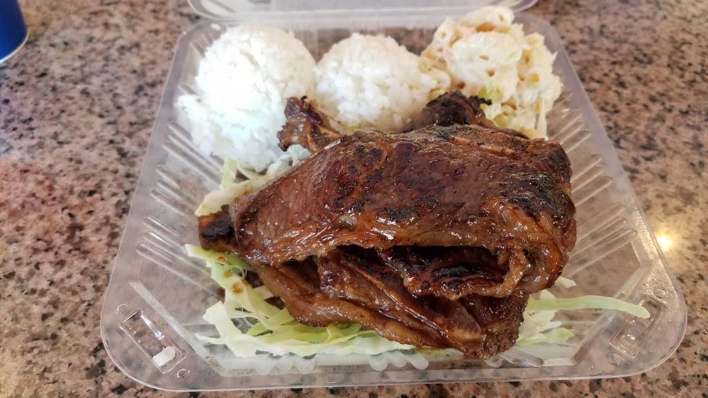 Ohana Hawaiian Barbecue | restaurant | 25175 Santa Clara St # B, Hayward, CA 94544, USA | 5107841128 OR +1 510-784-1128