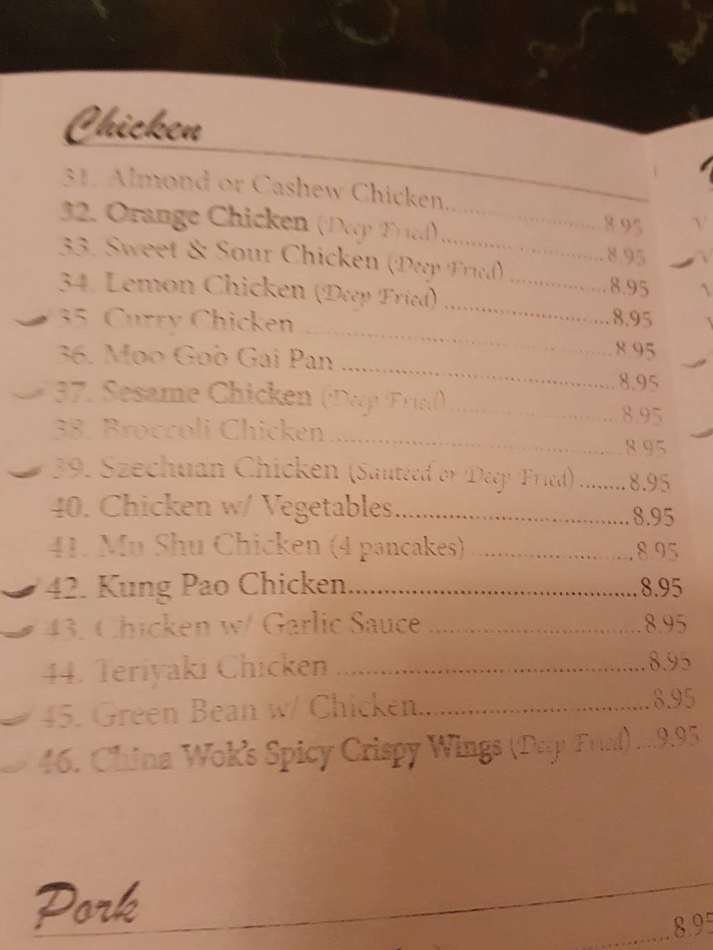 China Wok | restaurant | 1460 E Cotati Ave C, Rohnert Park, CA 94928, USA | 7077929889 OR +1 707-792-9889