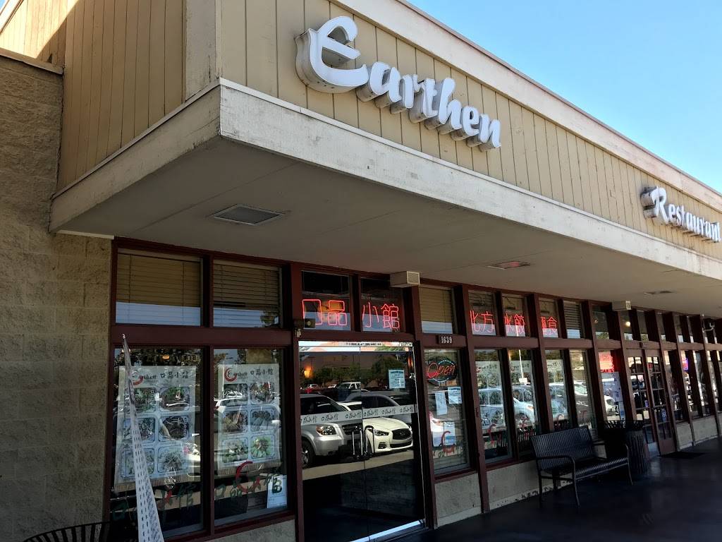 Earthen Restaurant | restaurant | 1639 S Azusa Ave, Hacienda Heights, CA 91745, USA | 6269641570 OR +1 626-964-1570