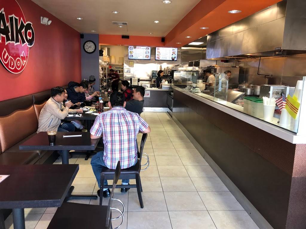 Taiko Udon | restaurant | 9118 Bolsa Ave, Westminster, CA 92683, USA | 7148988858 OR +1 714-898-8858