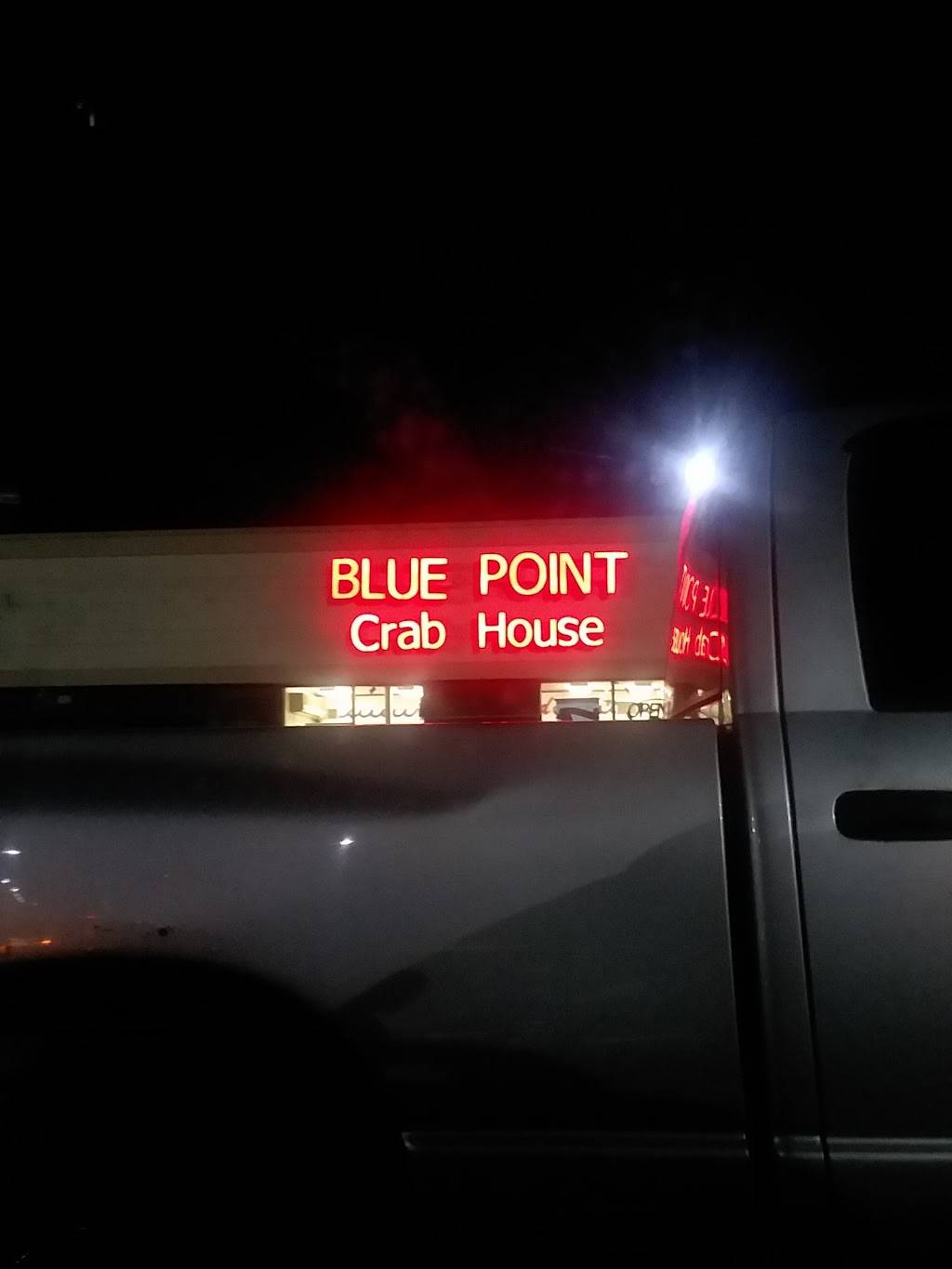 Blue Point Crab House | restaurant | 594 Jermor Ln, Westminster, MD 21157, USA | 4108712722 OR +1 410-871-2722