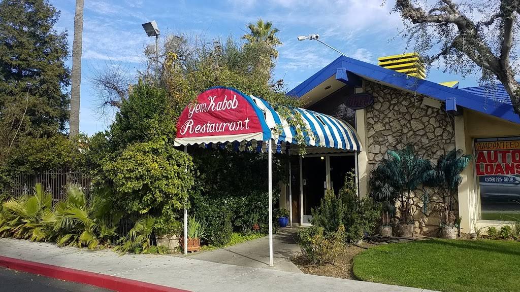 Hadramout | restaurant | 4030 N Blackstone Ave, Fresno, CA 93726, USA | 5592297853 OR +1 559-229-7853