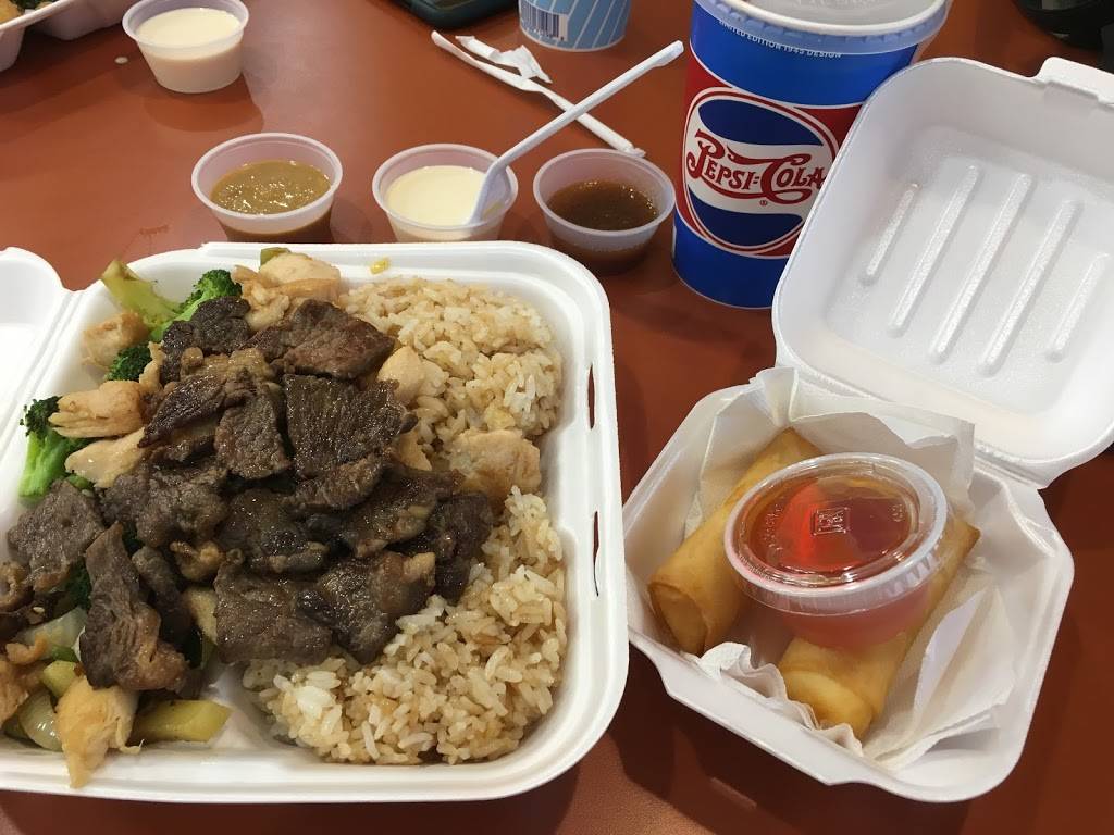 New Tokyo Japanese Fast Food | restaurant | 3822 S Roxboro St, Durham, NC 27713, USA | 9192248811 OR +1 919-224-8811