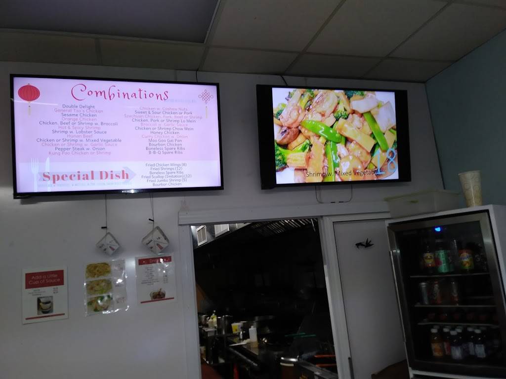 China One of Pinellas Park | restaurant | 7675 49th St N, Pinellas Park, FL 33781, USA | 7275489888 OR +1 727-548-9888