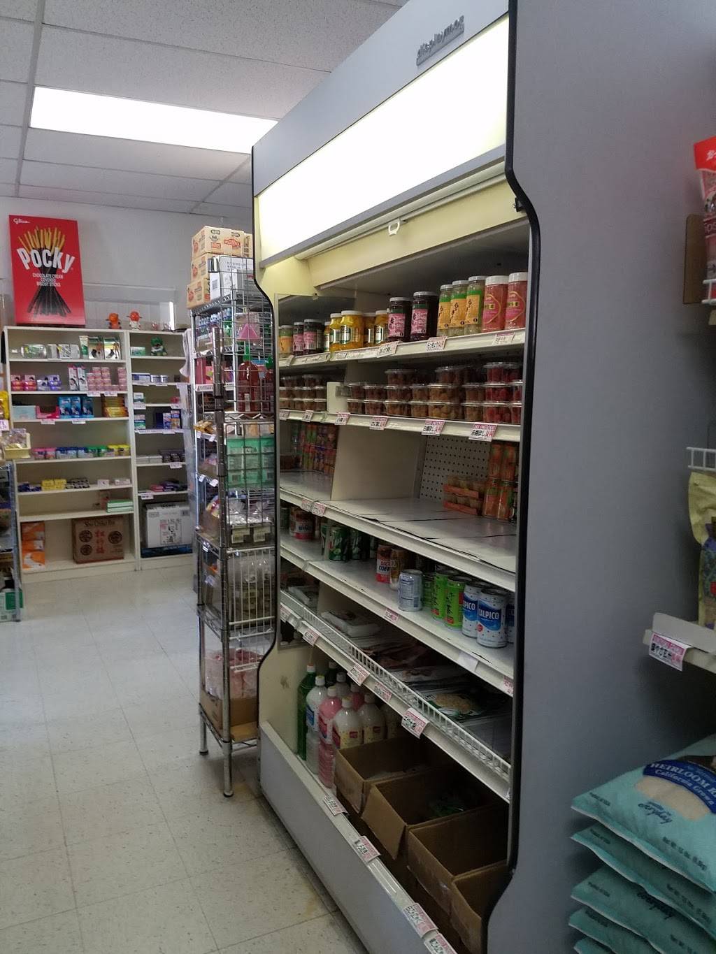 Kyoto Gift & Food | restaurant | 1727 Sweetwater Rd, National City, CA 91950, USA | 6194773605 OR +1 619-477-3605